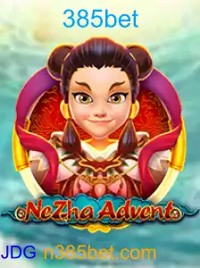 NeZhaAdvent